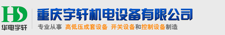 上海俠飛泵業(yè)有限公司